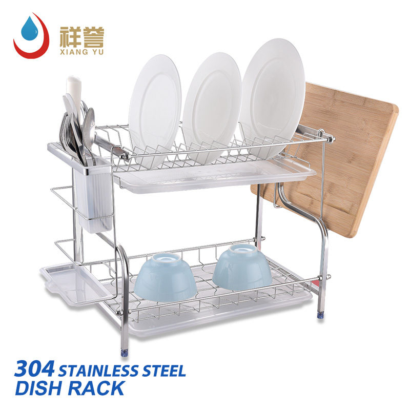 Kitchen Counter Small Plate Rack Organizer